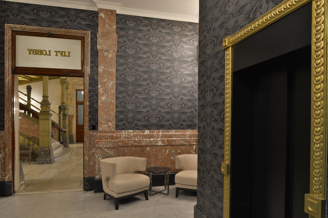 george st lift lobby 1